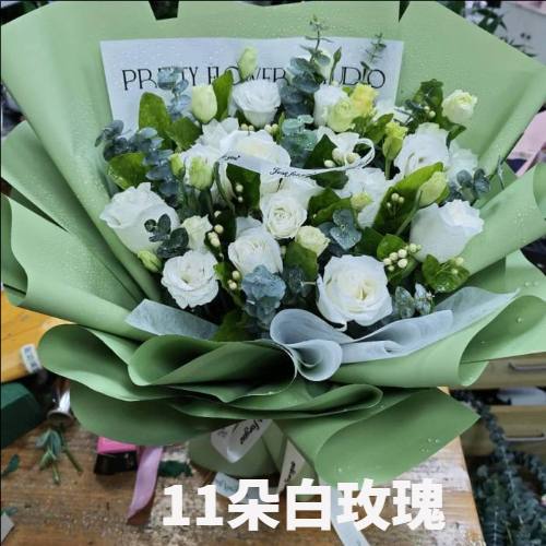 桂林叠彩区花店